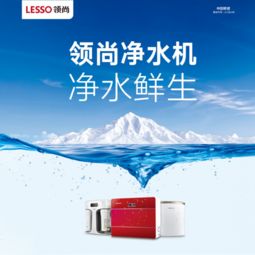 領尚創新耀 榮登中國家居產業百強榜，以環保產品研發與銷售引領行業未來