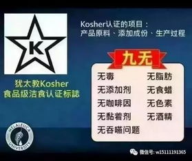 美樂家產品研發理念 安全、環保、經濟、濃縮的綠色未來