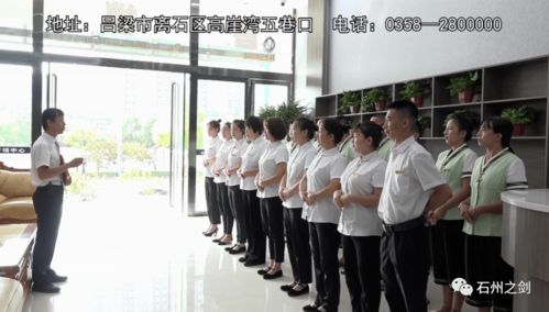 暢享怡靜生活，優質服務無所不在 休閑美食集于一堂的餐飲器具集中消毒服務